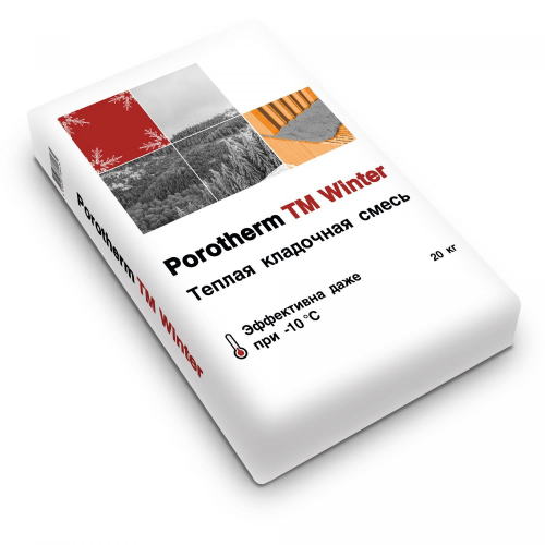 Теплая кладочная смесь Porotherm TM 20 кг Зима